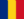 Romanian